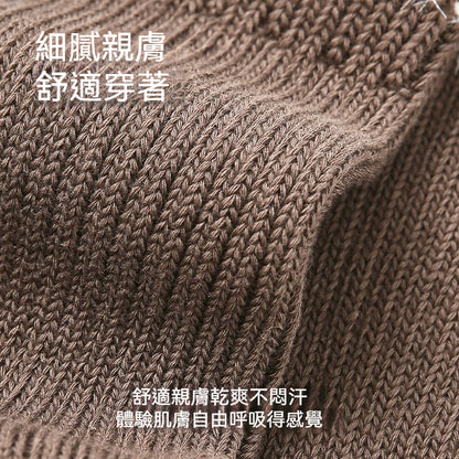 【輕奢復古系列】秋冬新款仿貂絨拼接撞色個性格子加厚保暖毛絨小腿襪
