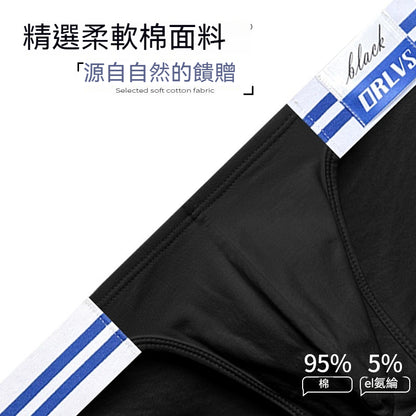 [The upper body is really slim and stylish! ! 】BE cup optional ~ Autumn and winter new honeycomb cup large size underwear, breathable and not sweaty, adjustable double shoulder straps, beautiful and comfortable! 