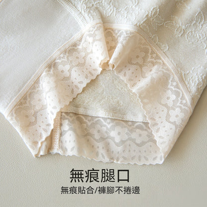 【蝴蝶浮雕系列】透氣桑蠶絲，抗菌底襠透氣不夾臀收腹女士中腰蕾絲三角内褲
