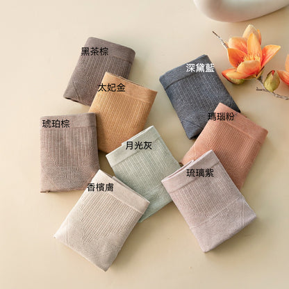 【加壓收腹，提臀塑形】V型塑身收腹設計桑蠶絲無痕蔓越莓益生菌高腰三角内褲，穿出蜜桃臀！