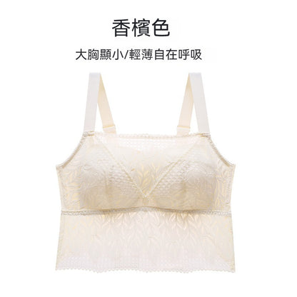 [The upper body is really slim and stylish! ! 】BE cup optional ~ Autumn and winter new honeycomb cup large size underwear, breathable and not sweaty, adjustable double shoulder straps, beautiful and comfortable! 