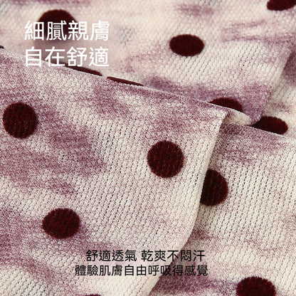 [The upper body is really slim and stylish! ! 】BE cup optional ~ Autumn and winter new honeycomb cup large size underwear, breathable and not sweaty, adjustable double shoulder straps, beautiful and comfortable! 