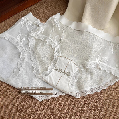 【奶油肌般的觸感】透氣軟糯長絨棉，純欲蕾絲中腰網紗無痕甜美女士三角内褲