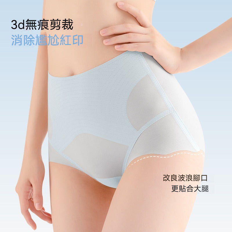 [The upper body is really slim and stylish! ! 】BE cup optional ~ Autumn and winter new honeycomb cup large size underwear, breathable and not sweaty, adjustable double shoulder straps, beautiful and comfortable! 
