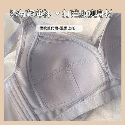 [The upper body is really slim and stylish! ! 】BE cup optional ~ Autumn and winter new honeycomb cup large size underwear, breathable and not sweaty, adjustable double shoulder straps, beautiful and comfortable! 