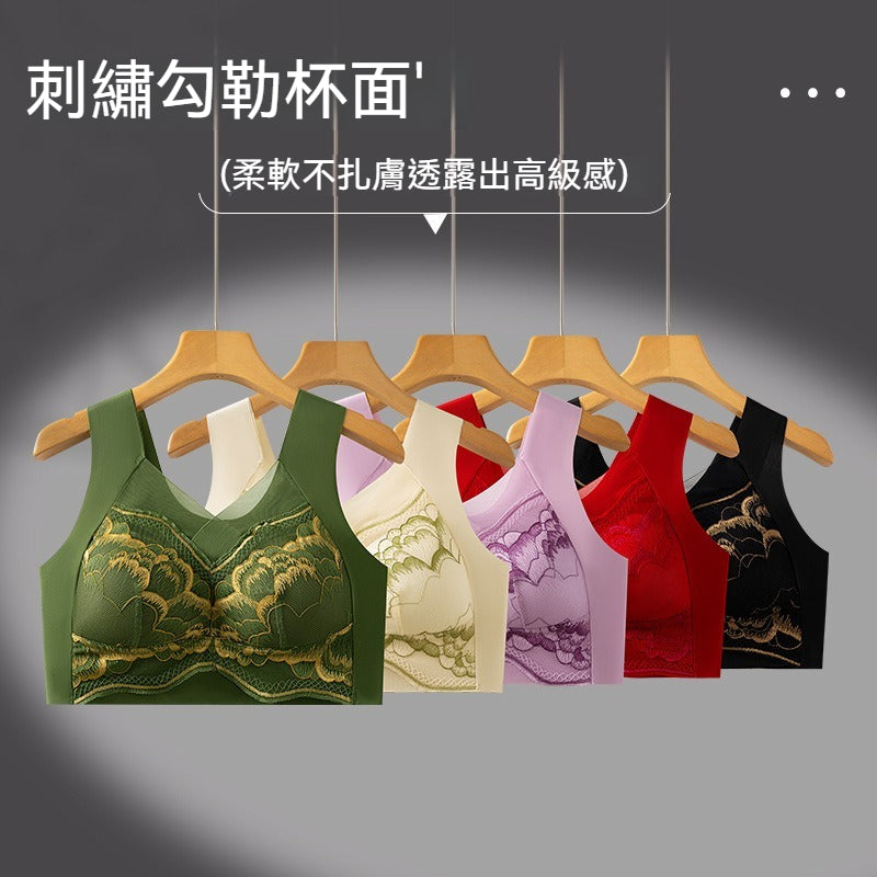 【透氣網孔內杯】視覺顯小，魅力加分！新款刺繡勾勒杯面提拉不跑杯聚攏無鋼圈內衣