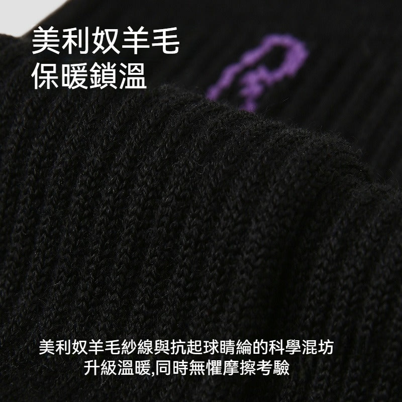 [The upper body is really slim and stylish! ! 】BE cup optional ~ Autumn and winter new honeycomb cup large size underwear, breathable and not sweaty, adjustable double shoulder straps, beautiful and comfortable! 