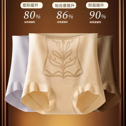 【隱形收腹魔力】零感透氣，華夫格柔軟奶皮高彈塑性加長襠吸濕透氣女士收腹褲四角内褲