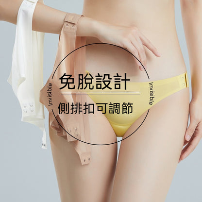 【超薄免脫無痕】防尷尬綫乳膠蠶絲抗菌運動瑜伽健身透氣女士三角内褲
