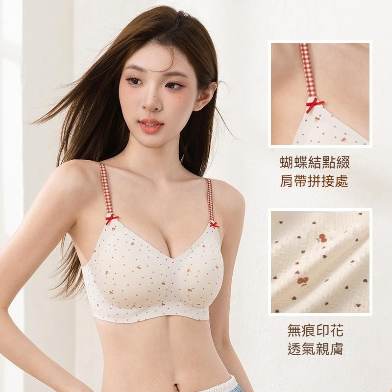 【法式清新少女風】細密網孔！本季夯品純棉甜美軟支撐細肩帶3D固定杯收副乳無鋼圈内衣