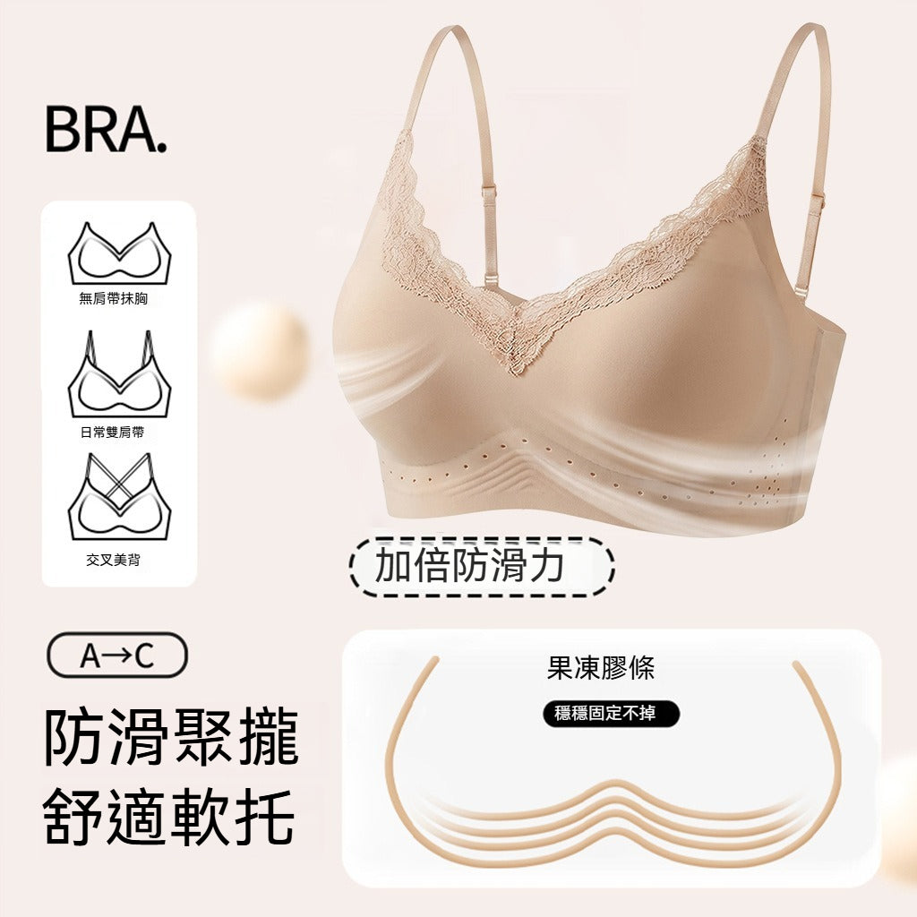 [The upper body is really slim and stylish! ! 】BE cup optional ~ Autumn and winter new honeycomb cup large size underwear, breathable and not sweaty, adjustable double shoulder straps, beautiful and comfortable! 