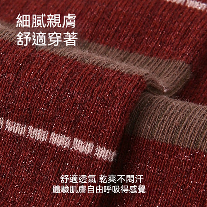 【復古條紋波點款】秋季新款細膩耐磨純棉透氣潮流撞色波點分趾襪二趾襪中筒襪