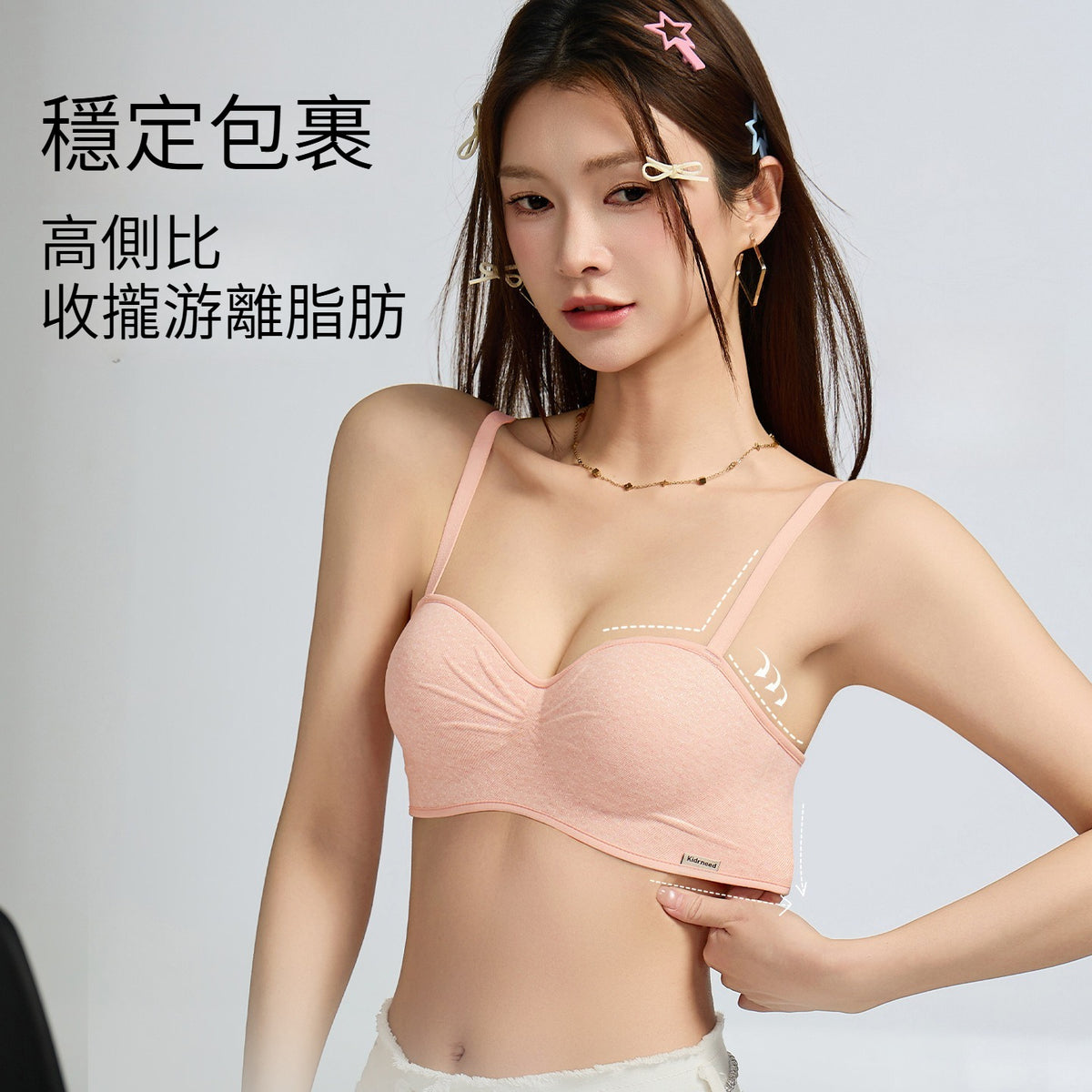 【圓潤甜美波點風】小胸神器！穿上秒變大~聚攏漫畫胸顯大無痕無鋼圈防下垂裸感高彈不勒女士文胸