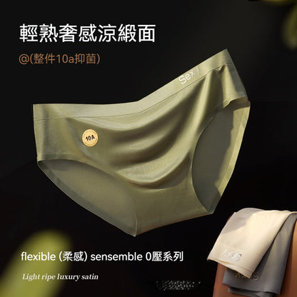 [The upper body is really slim and stylish! ! 】BE cup optional ~ Autumn and winter new honeycomb cup large size underwear, breathable and not sweaty, adjustable double shoulder straps, beautiful and comfortable! 