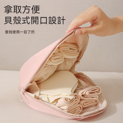 【旅行必備神器！超能裝~】大容量高顔值分類式貝殼包内衣内褲收納袋收納包