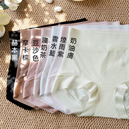 [The upper body is really slim and stylish! ! 】BE cup optional ~ Autumn and winter new honeycomb cup large size underwear, breathable and not sweaty, adjustable double shoulder straps, beautiful and comfortable! 