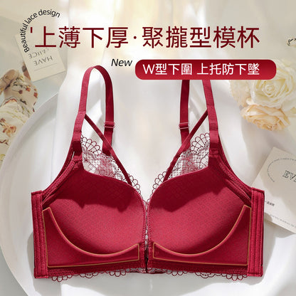 【單件/套裝可選】高顏值超有感！春夏新款蕾絲前扣式聚攏收副乳內衣套裝