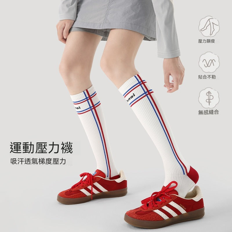 【新色上市！微壓運動款】專為運動而生~新款壓力顯瘦細密網眼透氣長筒襪