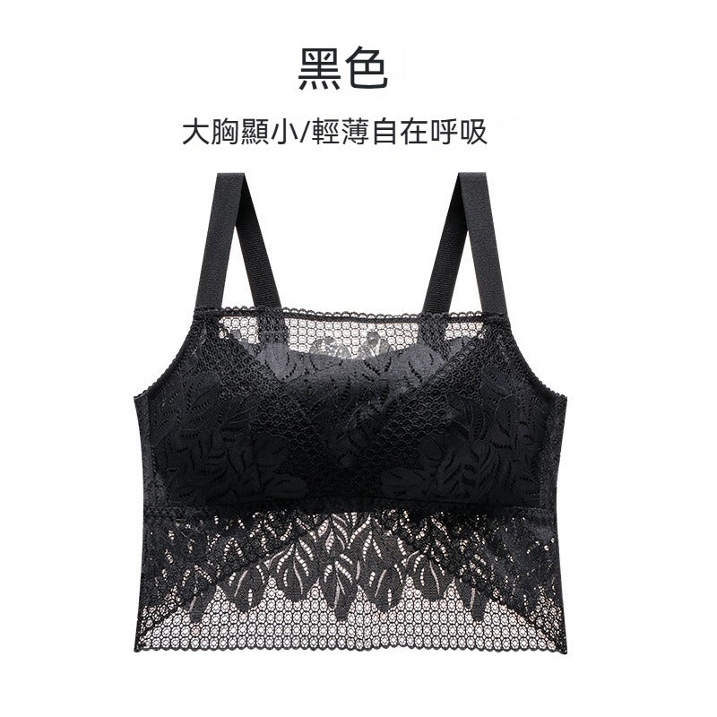 [The upper body is really slim and stylish! ! 】BE cup optional ~ Autumn and winter new honeycomb cup large size underwear, breathable and not sweaty, adjustable double shoulder straps, beautiful and comfortable! 