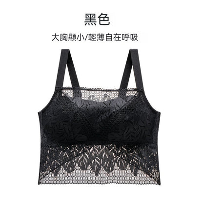 [The upper body is really slim and stylish! ! 】BE cup optional ~ Autumn and winter new honeycomb cup large size underwear, breathable and not sweaty, adjustable double shoulder straps, beautiful and comfortable! 