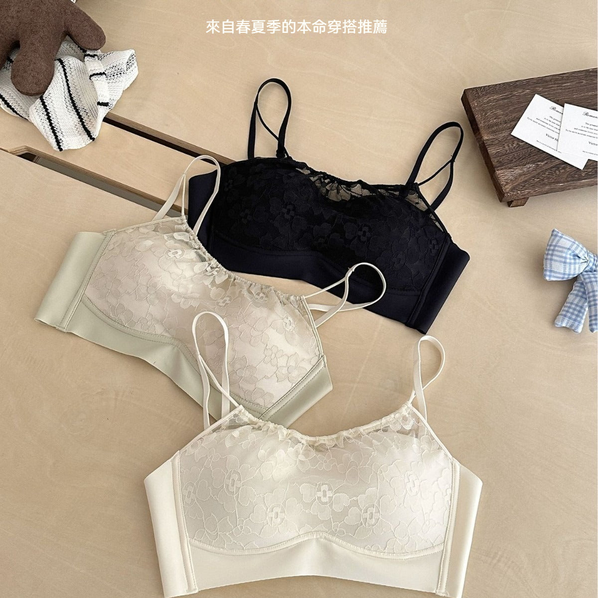 【泡泡蕾絲小吊帶】小胸也能很有型~美背抹胸聚攏無鋼圈收副乳防走光内衣