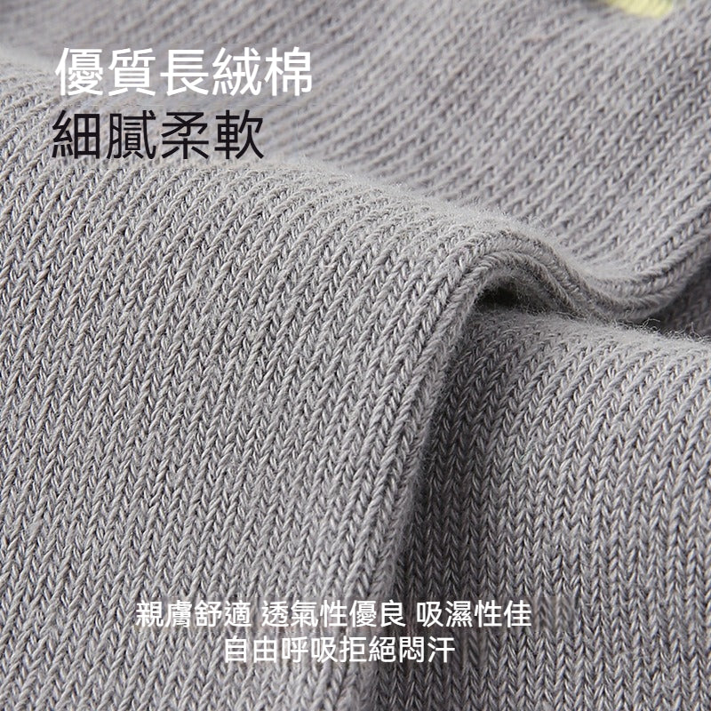 [The upper body is really slim and stylish! ! 】BE cup optional ~ Autumn and winter new honeycomb cup large size underwear, breathable and not sweaty, adjustable double shoulder straps, beautiful and comfortable! 