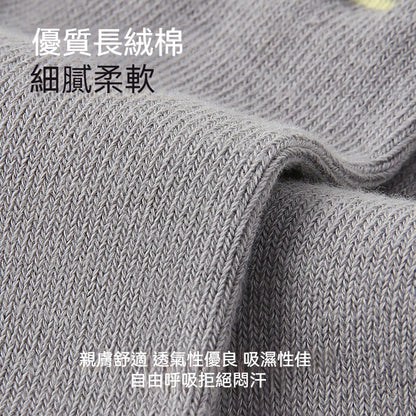 [The upper body is really slim and stylish! ! 】BE cup optional ~ Autumn and winter new honeycomb cup large size underwear, breathable and not sweaty, adjustable double shoulder straps, beautiful and comfortable! 