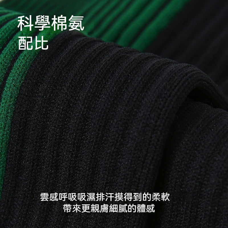 【新升級壓力防滑系列】吸汗減震不傷脚~新款分段式梯度微壓彈力毛圈襪底小腿襪壓力襪