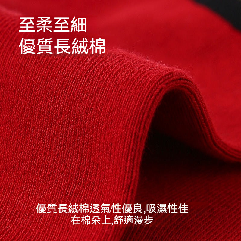 [The upper body is really slim and stylish! ! 】BE cup optional ~ Autumn and winter new honeycomb cup large size underwear, breathable and not sweaty, adjustable double shoulder straps, beautiful and comfortable! 