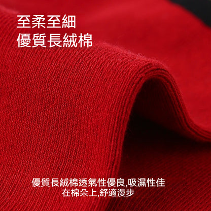 [The upper body is really slim and stylish! ! 】BE cup optional ~ Autumn and winter new honeycomb cup large size underwear, breathable and not sweaty, adjustable double shoulder straps, beautiful and comfortable! 