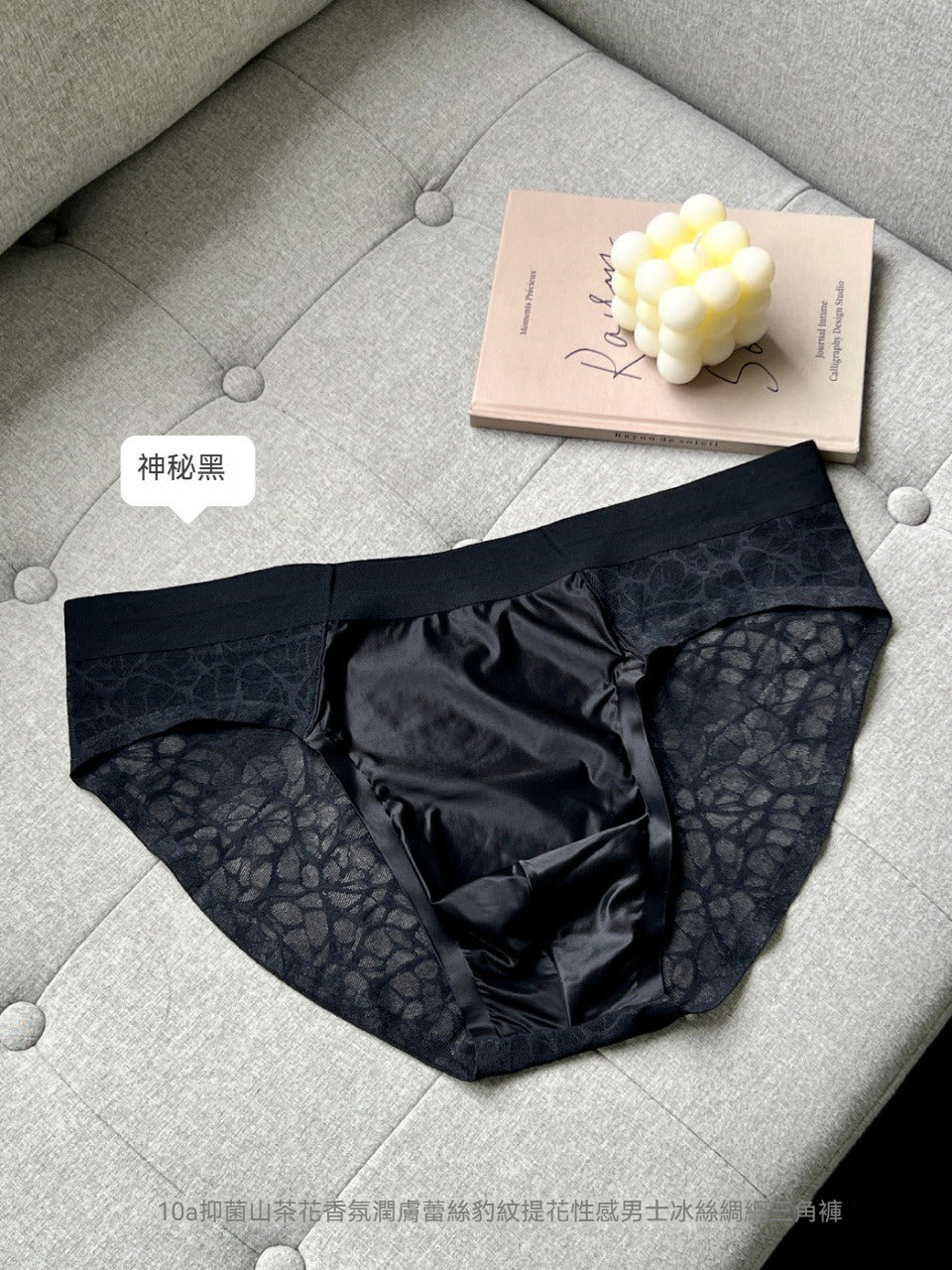 [The upper body is really slim and stylish! ! 】BE cup optional ~ Autumn and winter new honeycomb cup large size underwear, breathable and not sweaty, adjustable double shoulder straps, beautiful and comfortable! 
