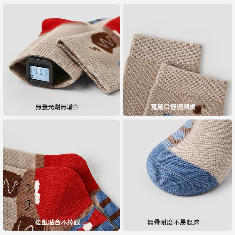 【高彈無骨棉童襪】5雙裝！每一步都踩在雲朵裏~耐磨/不勒脚，新款撞色可愛小狗百搭防臭童襪