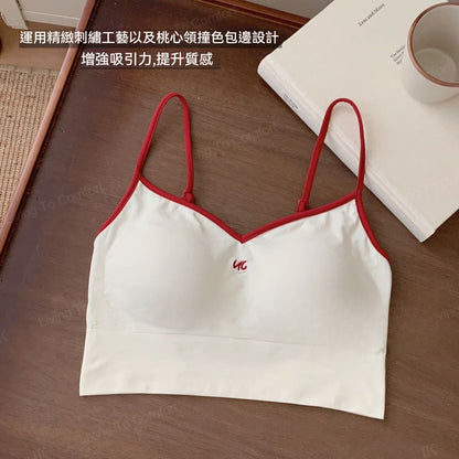 超值組合價【運動感少女系列】可外穿！夏日爆款涼感冰絲透氣撞色V領耐水洗吊帶少女感内衣