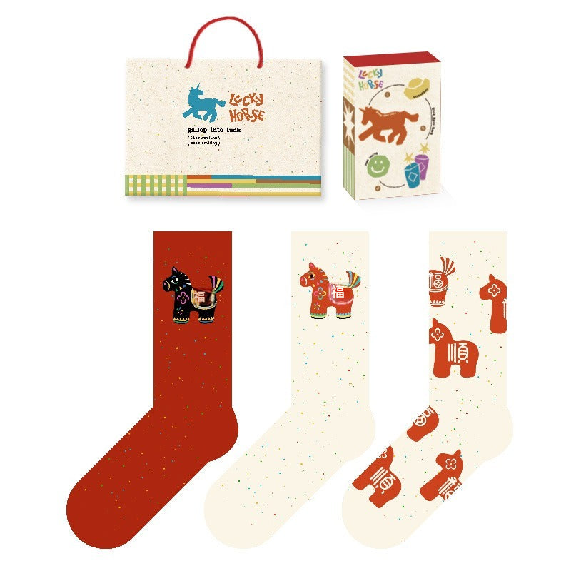 【馬上有福！】送禮品袋&紅包殼！新款小馬系列福到撞色小馬中筒襪男女可穿