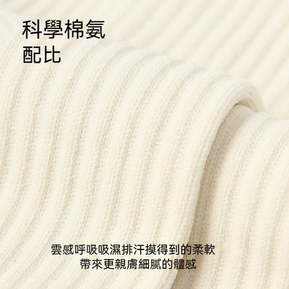 【新升級壓力防滑系列】吸汗減震不傷脚~新款分段式梯度微壓彈力毛圈襪底小腿襪壓力襪