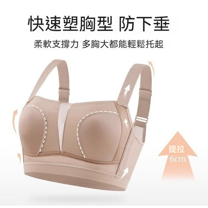 [The upper body is really slim and stylish! ! 】BE cup optional ~ Autumn and winter new honeycomb cup large size underwear, breathable and not sweaty, adjustable double shoulder straps, beautiful and comfortable! 