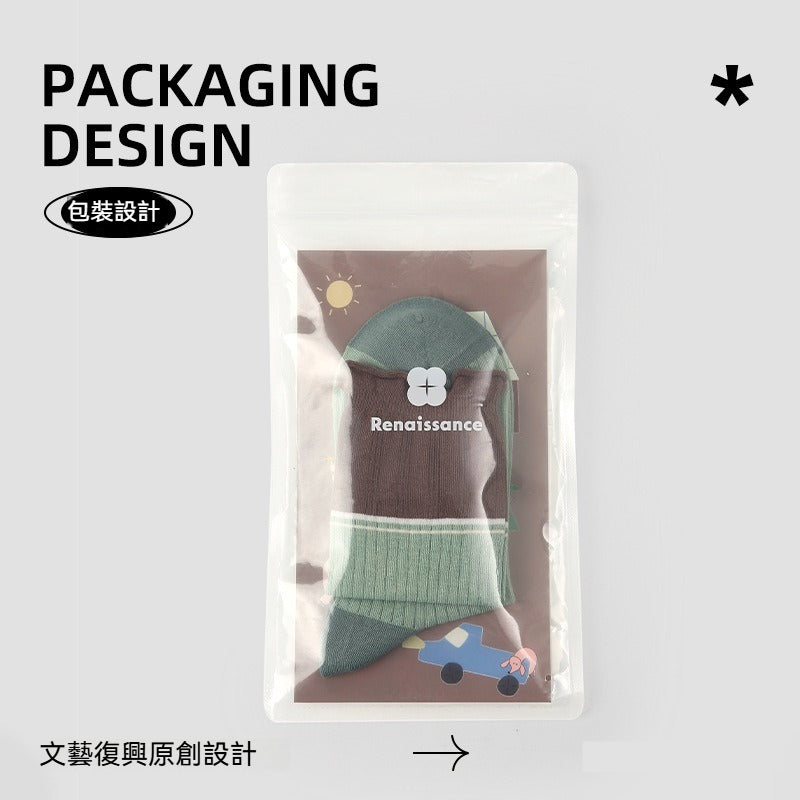 [The upper body is really slim and stylish! ! 】BE cup optional ~ Autumn and winter new honeycomb cup large size underwear, breathable and not sweaty, adjustable double shoulder straps, beautiful and comfortable! 