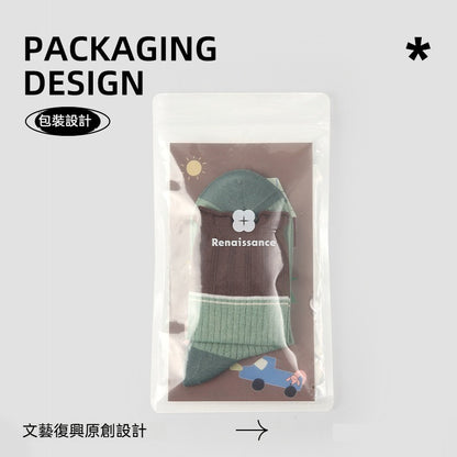 [The upper body is really slim and stylish! ! 】BE cup optional ~ Autumn and winter new honeycomb cup large size underwear, breathable and not sweaty, adjustable double shoulder straps, beautiful and comfortable! 