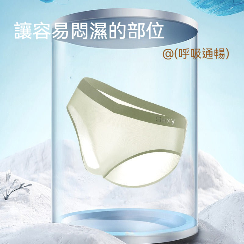 [The upper body is really slim and stylish! ! 】BE cup optional ~ Autumn and winter new honeycomb cup large size underwear, breathable and not sweaty, adjustable double shoulder straps, beautiful and comfortable! 