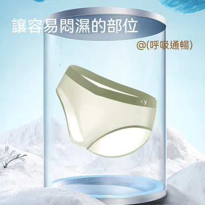 [The upper body is really slim and stylish! ! 】BE cup optional ~ Autumn and winter new honeycomb cup large size underwear, breathable and not sweaty, adjustable double shoulder straps, beautiful and comfortable! 