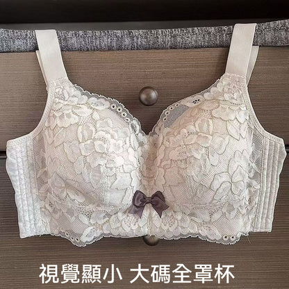 [The upper body is really slim and stylish! ! 】BE cup optional ~ Autumn and winter new honeycomb cup large size underwear, breathable and not sweaty, adjustable double shoulder straps, beautiful and comfortable! 