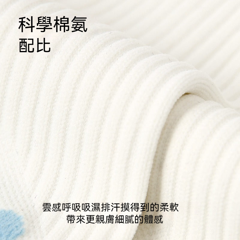 【毛巾襪底，中筒款壓力襪~】專爲運動而生！吸汗防臭~新款毛巾襪底分段式梯度分壓壓力襪中筒襪