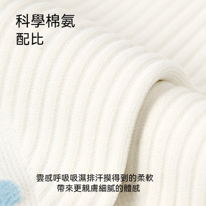 【毛巾襪底，中筒款壓力襪~】專爲運動而生！吸汗防臭~新款毛巾襪底分段式梯度分壓壓力襪中筒襪