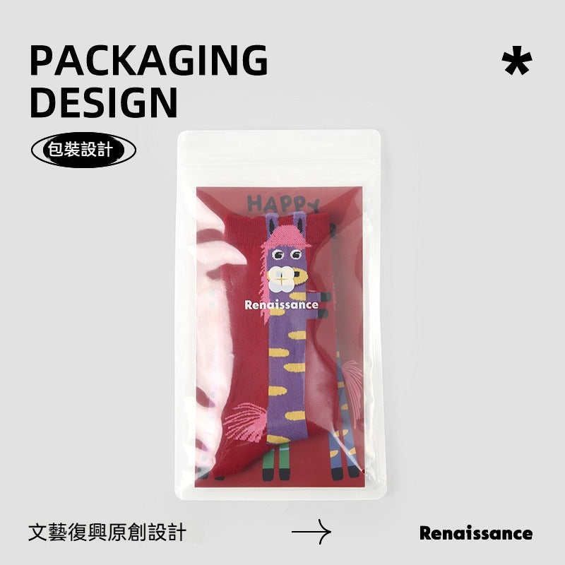 [The upper body is really slim and stylish! ! 】BE cup optional ~ Autumn and winter new honeycomb cup large size underwear, breathable and not sweaty, adjustable double shoulder straps, beautiful and comfortable! 