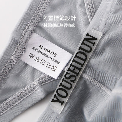 [The upper body is really slim and stylish! ! 】BE cup optional ~ Autumn and winter new honeycomb cup large size underwear, breathable and not sweaty, adjustable double shoulder straps, beautiful and comfortable! 