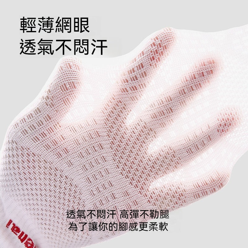 [The upper body is really slim and stylish! ! 】BE cup optional ~ Autumn and winter new honeycomb cup large size underwear, breathable and not sweaty, adjustable double shoulder straps, beautiful and comfortable! 