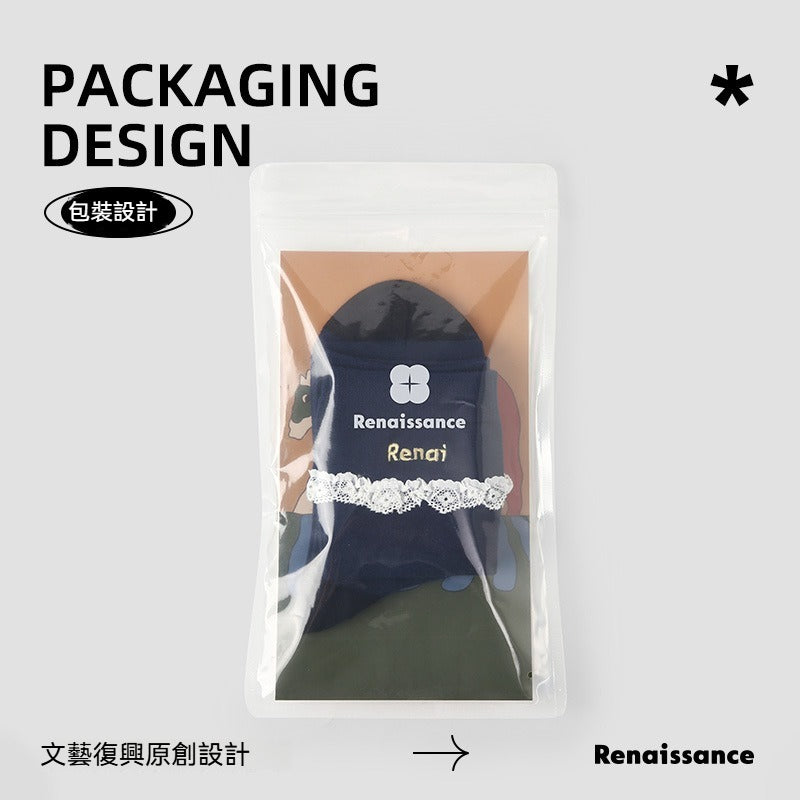 [The upper body is really slim and stylish! ! 】BE cup optional ~ Autumn and winter new honeycomb cup large size underwear, breathable and not sweaty, adjustable double shoulder straps, beautiful and comfortable! 