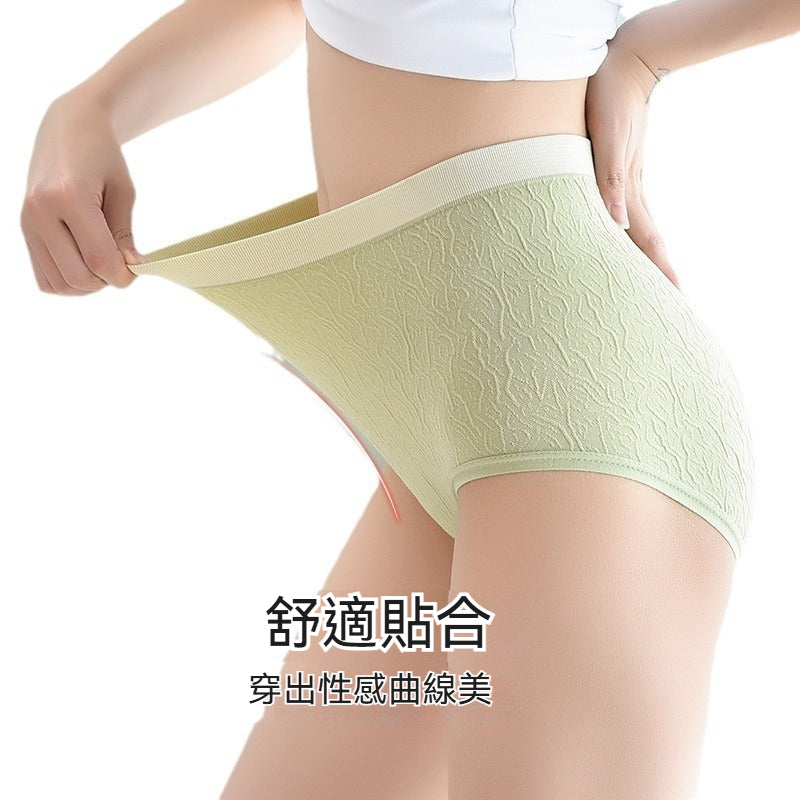 [The upper body is really slim and stylish! ! 】BE cup optional ~ Autumn and winter new honeycomb cup large size underwear, breathable and not sweaty, adjustable double shoulder straps, beautiful and comfortable! 