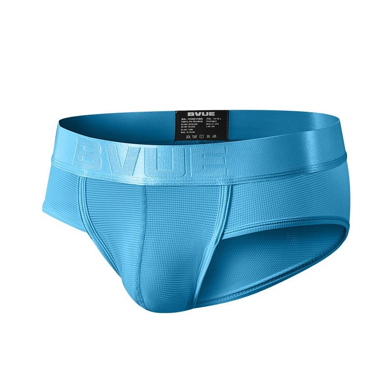 【網紗冰絲系列】更柔軟，更舒適~新款U凸囊袋透氣小三角男士内褲