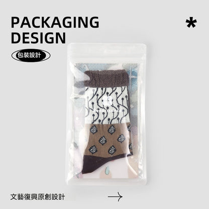 [The upper body is really slim and stylish! ! 】BE cup optional ~ Autumn and winter new honeycomb cup large size underwear, breathable and not sweaty, adjustable double shoulder straps, beautiful and comfortable! 